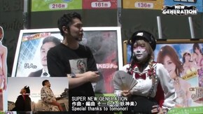 第66話 パチスロ ディスクアップ パチスロ ウィッチクラフトワークス