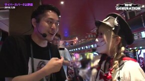 第67話 パチスロ ディスクアップ パチスロ ウィッチクラフトワークス