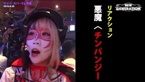 第70話 アナザーゴッドハーデス-奪われたZEUSver.-