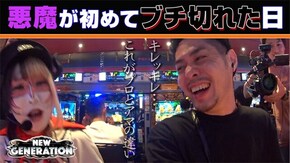 第71話 アナザーゴッドハーデス-奪われたZEUSver.-