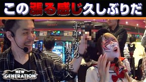 第75話 絶対衝激II パチスロ 交響詩篇エウレカセブン