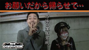第80話 パチスロ化物語 SLOT魔法少女まどか☆マギカ2