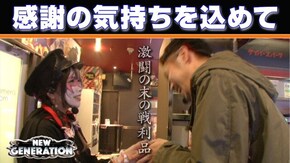 第81話 パチスロ化物語 タロットエンペラー