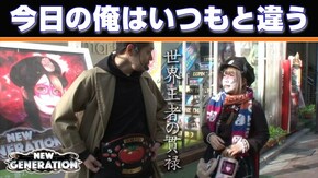 第90話 パチスロ快盗天使ツインエンジェル3 パチスロ蒼天の拳 朋友