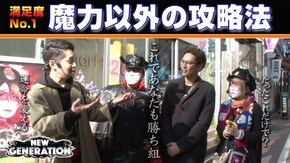第91話 パチスロ快盗天使ツインエンジェル3 パチスロ蒼天の拳 朋友