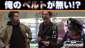 第93話 パチスロ快盗天使ツインエンジェル3 パチスロ蒼天の拳 朋友 ニューアイムジャグラーEX-KT