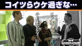 第95話 ミリオンゴッド‐神々の凱旋‐ パチスロ聖闘士星矢 海皇覚醒 パチスロコードギアス 反逆のルルーシュR2 C.C.ver.