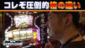 第108話 パチスロラブ嬢
