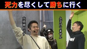第138話 アナザーゴッドポセイドン‐海皇の参戦‐ スーパーミラクルジャグラー