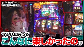 第164話 パチスロBLOOD+ 二人の女王 マジカルハロウィン5