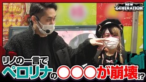 第174話 パチスロ モンスターハンター:ワールドTM パチスロ七つの大罪