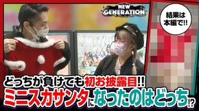 第178話 パチスロ モンスターハンター:ワールドTM P真・北斗無双 第3章
