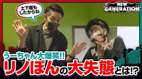 第184話 パチスロ ウィッチクラフトワークス パチスロ北斗の拳 宿命