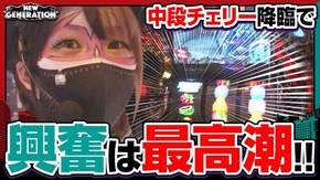 第222話 パチスロ バイオハザード リベレーションズ パチスロ うしおととら 雷槍一閃