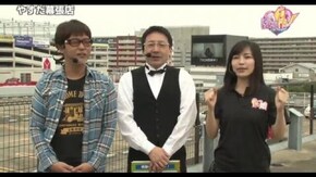 第3話 ぱちんこCR北斗の拳7 転生