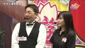 第4話 CR Another CR恋姫夢想 CRぱちんこ水戸黄門III CRマジョカマジョルナ FPWZ