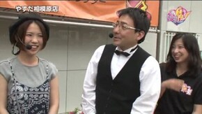 第6話 ぱちんこCR真・北斗無双
