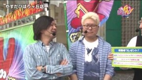 第7話 CRぱちんこ必殺仕事人V