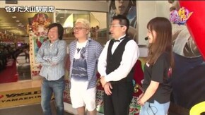 第8話 ぱちんこCR北斗の拳7 転生