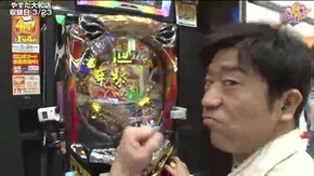 第48話 CRバジリスク~甲賀忍法帖~弦之介の章