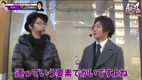 第1話 バーサス バジリスク~甲賀忍法帖~絆