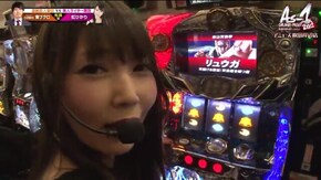第11話 パチスロ笑ゥせぇるすまん3~笑撃のドーン~ パチスロ北斗の拳 強敵