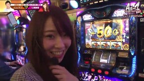 第16話 バジリスク~甲賀忍法帖~絆 ゴーゴージャグラーKK ミリオンゴッド‐神々の凱旋‐ 押忍!番長3