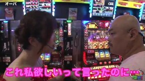 第10話 アナザーゴッドハーデス-奪われたZEUSver.- CRミリオンゴッド ディセント バーサス