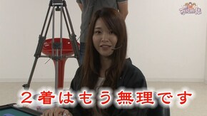第41話
