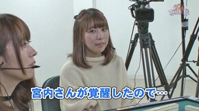 第121話