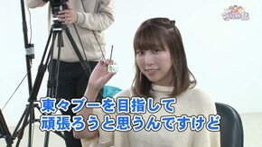 第122話