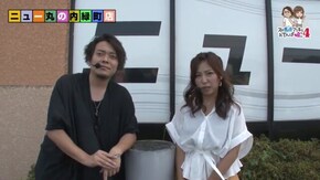第4話 リング~呪いの7日間~ ニューパルサーSPII 極閃ぱちんこCRうしおととら