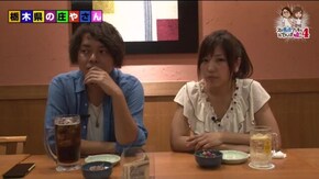 第7話 押忍!サラリーマン番長 戦国コレクション2 秘宝伝 ~伝説への道~