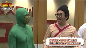 第1話 アナザーゴッドハーデス-奪われたZEUSver.- ミリオンゴッド‐神々の凱旋‐