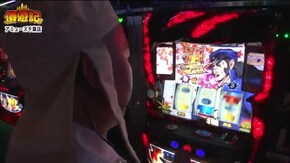 第4話 押忍!番長3
