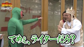 第21話 ミリオンゴッド‐神々の凱旋‐