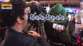 第26話 アナザーゴッドハーデス-奪われたZEUSver.- ツインドラゴンハナハナ-30