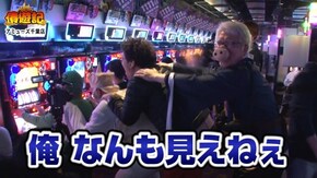 第35話 ぱちんこCR真・北斗無双 パチスロ聖闘士星矢 海皇覚醒 クレアの秘宝伝 女神の夢と魔法の遺跡