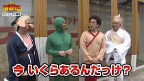 第37話 パチスロ聖闘士星矢 海皇覚醒 HEY!鏡