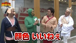 第40話 パチスロ聖闘士星矢 海皇覚醒 HEY!鏡