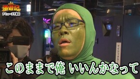第42話 アナザーゴッドハーデス-奪われたZEUSver.- パチスロ ダンジョンに出会いを求めるのは間違っているだろうか