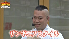 第49話 Re:ゼロから始める異世界生活 SLOT魔法少女まどか☆マギカ2