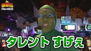 第52話 Re:ゼロから始める異世界生活 SLOT魔法少女まどか☆マギカ2 パチスロ黄門ちゃまV女神盛-MEGAMORI-