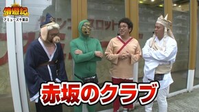 第56話 ミリオンゴッド‐神々の凱旋‐ Re:ゼロから始める異世界生活 スーパードラゴン