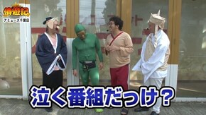第60話 アナザーゴッドハーデス-奪われたZEUSver.- 押忍!番長3 麻雀格闘倶楽部参