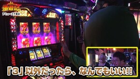 第62話 アナザーゴッドハーデス-奪われたZEUSver.-
