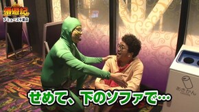 第64話 アナザーゴッドハーデス-奪われたZEUSver.- Re:ゼロから始める異世界生活 GI優駿倶楽部2 Re:ゼロから始める異世界生活 Reno ほか