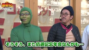 第69話 バーサス パチスロ北斗の拳 天昇
