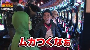 第71話 バーサス パチスロ北斗の拳 天昇