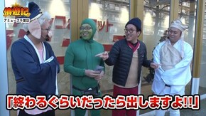 第73話 政宗2